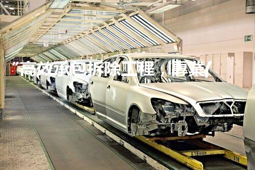 “高效承包拆除工程，專業(yè)團(tuán)隊(duì)助力項(xiàng)目順利進(jìn)行”